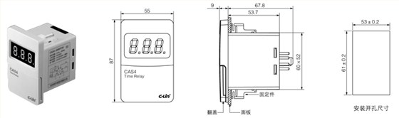 CAS4系列-外形及安装尺寸（mm）